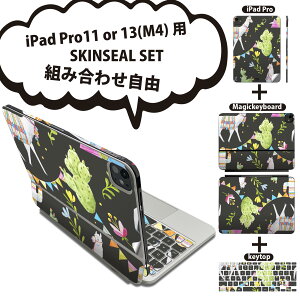 iPad Pro11(M4)p iPad Pro13(M4)p XLV[ 11C` 13C` Magic Keyboard keytop 2024N 5 Ή eZbg gݍ킹R S t O w یV[ lC ApJ T{e Aj