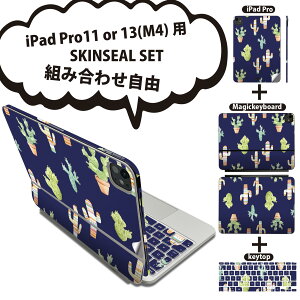 iPad Pro11(M4)p iPad Pro13(M4)p XLV[ 11C` 13C` Magic Keyboard keytop 2024N 5 Ή eZbg gݍ킹R S t O w یV[ lC T{e A 014063