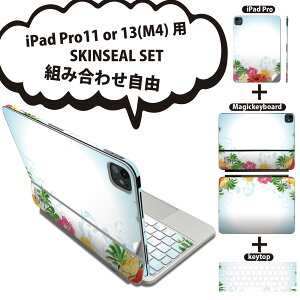 iPad Pro11(M4)p iPad Pro13(M4)p XLV[ 11C` 13C` Magic Keyboard keytop 2024N 5 Ή eZbg gݍ킹R S t O w یV[ lC gsJ nCrXJX