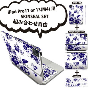 iPad Pro11(M4)p iPad Pro13(M4)p XLV[ 11C` 13C` Magic Keyboard keytop 2024N 5 Ή eZbg gݍ킹R S t O w یV[ lC nCrXJX  [t 0