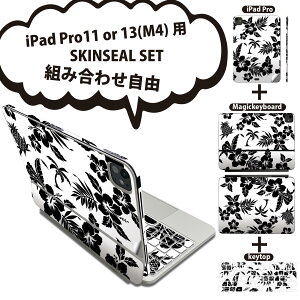 iPad Pro11(M4)p iPad Pro13(M4)p XLV[ 11C` 13C` Magic Keyboard keytop 2024N 5 Ή eZbg gݍ킹R S t O w یV[ lC nCrXJX pCibv