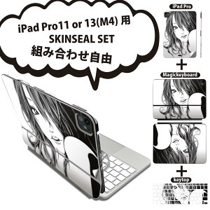 iPad Pro11(M4)p iPad Pro13(M4)p XLV[ 11C` 13C` Magic Keyboard keytop 2024N 5 Ή eZbg gݍ킹R S t O w یV[ lC l CXg 014112