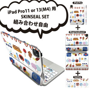 iPad Pro11(M4)p iPad Pro13(M4)p XLV[ 11C` 13C` Magic Keyboard keytop 2024N 5 Ή eZbg gݍ킹R S t O w یV[ lC  Ղ  014120