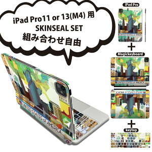 iPad Pro11(M4)�p iPad Pro13(M4)�p �X�L���V�[�� 11�C���` 13�C���` Magic Keyboard keytop 2024�N���� ��5���� �Ή� �e��Z�b�g �g�ݍ��킹���R �S�� �t�� �O�� �w�� �ی�V�[�� �l�C �A�����J ���i �i�F 014128