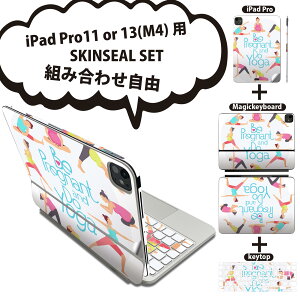 iPad Pro11(M4)�p iPad Pro13(M4)�p �X�L���V�[�� 11�C���` 13�C���` Magic Keyboard keytop 2024�N���� ��5���� �Ή� �e��Z�b�g �g�ݍ��킹���R �S�� �t�� �O�� �w�� �ی�V�[�� �l�C ���K �X�|�[�c 014202