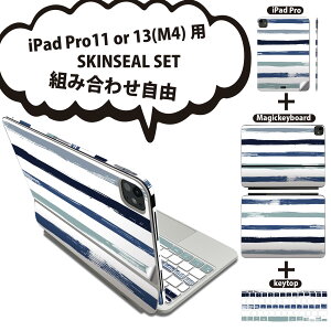 iPad Pro11(M4)p iPad Pro13(M4)p XLV[ 11C` 13C` Magic Keyboard keytop 2024N 5 Ή eZbg gݍ킹R S t O w یV[ lC ͗l {[_[ 014270