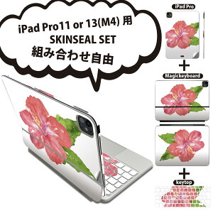 iPad Pro11(M4)p iPad Pro13(M4)p XLV[ 11C` 13C` Magic Keyboard keytop 2024N 5 Ή eZbg gݍ킹R S t O w یV[ lC nCrXJX gsJ