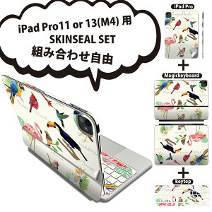 iPad Pro11(M4)p iPad Pro13(M4)p XLV[ 11C` 13C` Magic Keyboard keytop 2024N 5 Ή eZbg gݍ킹R S t O w یV[ lC  Aj} t~S 0