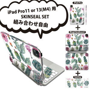 iPad Pro11(M4)p iPad Pro13(M4)p XLV[ 11C` 13C` Magic Keyboard keytop 2024N 5 Ή eZbg gݍ킹R S t O w یV[ lC  T{e 014334