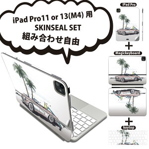 iPad Pro11(M4)p iPad Pro13(M4)p XLV[ 11C` 13C` Magic Keyboard keytop 2024N 5 Ή eZbg gݍ킹R S t O w یV[ lC V̖  T[tB 0