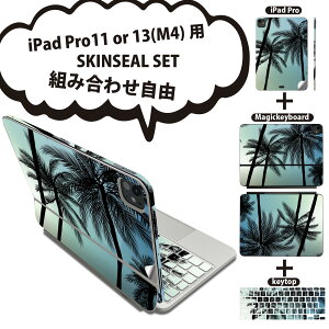 iPad Pro11(M4)p iPad Pro13(M4)p XLV[ 11C` 13C` Magic Keyboard keytop 2024N 5 Ή eZbg gݍ킹R S t O w یV[ lC V̖ gsJ 01436