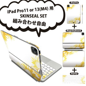 iPad Pro11(M4)p iPad Pro13(M4)p XLV[ 11C` 13C` Magic Keyboard keytop 2024N 5 Ή eZbg gݍ킹R S t O w یV[ lC Ђ܂   014372