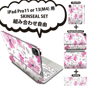 iPad Pro11(M4)�p iPad Pro13(M4)�p �X�L���V�[�� 11�C���` 13�C���` Magic Keyboard keytop 2024�N���� ��5���� �Ή� �e��Z�b�g �g�ݍ��킹���R �S�� �t�� �O�� �w�� �ی�V�[�� �l�C �� �s���N 014404