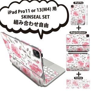 iPad Pro11(M4)p iPad Pro13(M4)p XLV[ 11C` 13C` Magic Keyboard keytop 2024N 5 Ή eZbg gݍ킹R S t O w یV[ lC  KN 014405