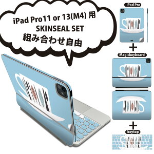 iPad Pro11(M4)�p iPad Pro13(M4)�p �X�L���V�[�� 11�C���` 13�C���` Magic Keyboard keytop 2024�N���� ��5���� �Ή� �e��Z�b�g �g�ݍ��킹���R �S�� �t�� �O�� �w�� �ی�V�[�� �l�C �J�t�F �}�O�J�b�v 014442