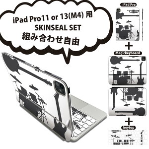iPad Pro11(M4)�p iPad Pro13(M4)�p �X�L���V�[�� 11�C���` 13�C���` Magic Keyboard keytop 2024�N���� ��5���� �Ή� �e��Z�b�g �g�ݍ��킹���R �S�� �t�� �O�� �w�� �ی�V�[�� �l�C ���y �y�� �o���h 014470