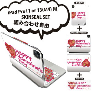 iPad Pro11(M4)p iPad Pro13(M4)p XLV[ 11C` 13C` Magic Keyboard keytop 2024N 5 Ή eZbg gݍ킹R S t O w یV[ lC o^C n[g 01458