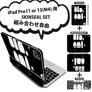 iPad Pro11(M4)�p iPad Pro13(M4)�p �X�L���V�[�� 11�C���` 13�C���` Magic Keyboard keytop 2024�N���� ��5���� �Ή� �e��Z�b�g �g�ݍ��킹���R �S�� �t�� �O�� �w�� �ی�V�[�� �l�C �N�} ���� �A�j�}�� 014600