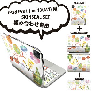 iPad Pro11(M4)p iPad Pro13(M4)p XLV[ 11C` 13C` Magic Keyboard keytop 2024N 5 Ή eZbg gݍ킹R S t O w یV[ lC N 叼 j 014646