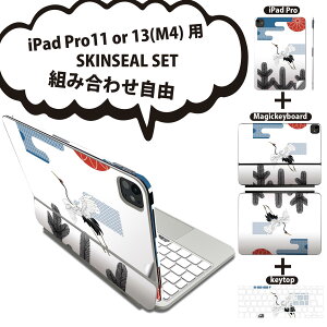 iPad Pro11(M4)p iPad Pro13(M4)p XLV[ 11C` 13C` Magic Keyboard keytop 2024N 5 Ή eZbg gݍ킹R S t O w یV[ lC a a  014661