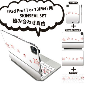 iPad Pro11(M4)p iPad Pro13(M4)p XLV[ 11C` 13C` Magic Keyboard keytop 2024N 5 Ή eZbg gݍ킹R S t O w یV[ lC   CXg 014680