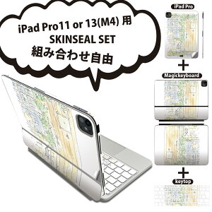 iPad Pro11(M4)�p iPad Pro13(M4)�p �X�L���V�[�� 11�C���` 13�C���` Magic Keyboard keytop 2024�N���� ��5���� �Ή� �e��Z�b�g �g�ݍ��킹���R �S�� �t�� �O�� �w�� �ی�V�[�� �l�C �L �C���X�g ���� 014739
