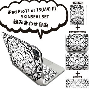 iPad Pro11(M4)p iPad Pro13(M4)p XLV[ 11C` 13C` Magic Keyboard keytop 2024N 5 Ή eZbg gݍ킹R S t O w یV[ lC ͗l ~  014749