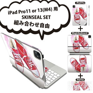 iPad Pro11(M4)p iPad Pro13(M4)p XLV[ 11C` 13C` Magic Keyboard keytop 2024N 5 Ή eZbg gݍ킹R S t O w یV[ lC C Xj[J[  014765