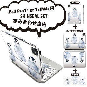 iPad Pro11(M4)p iPad Pro13(M4)p XLV[ 11C` 13C` Magic Keyboard keytop 2024N 5 Ή eZbg gݍ킹R S t O w یV[ lC yM 킢  0