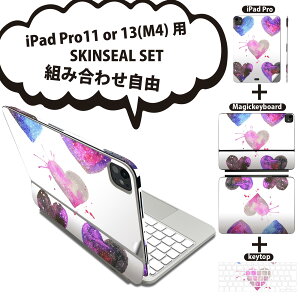 iPad Pro11(M4)p iPad Pro13(M4)p XLV[ 11C` 13C` Magic Keyboard keytop 2024N 5 Ή eZbg gݍ킹R S t O w یV[ lC n[g sN 킢 0