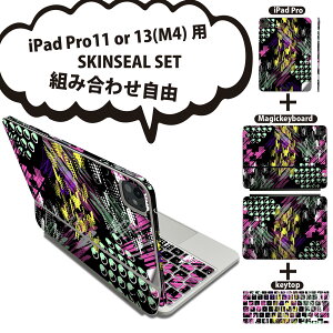 iPad Pro11(M4)�p iPad Pro13(M4)�p �X�L���V�[�� 11�C���` 13�C���` Magic Keyboard keytop 2024�N���� ��5���� �Ή� �e��Z�b�g �g�ݍ��킹���R �S�� �t�� �O�� �w�� �ی�V�[�� �l�C �f�U�C�� �J���t�� �璹