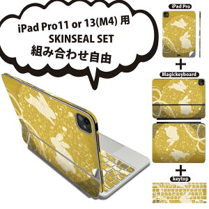 iPad Pro11(M4)p iPad Pro13(M4)p XLV[ 11C` 13C` Magic Keyboard keytop 2024N 5 Ή eZbg gݍ킹R S t O w یV[ lC    F 014