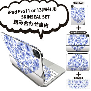 iPad Pro11(M4)p iPad Pro13(M4)p XLV[ 11C` 13C` Magic Keyboard keytop 2024N 5 Ή eZbg gݍ킹R S t O w یV[ lC  n[g  014887