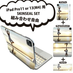 iPad Pro11(M4)�p iPad Pro13(M4)�p �X�L���V�[�� 11�C���` 13�C���` Magic Keyboard keytop 2024�N���� ��5���� �Ή� �e��Z�b�g �g�ݍ��킹���R �S�� �t�� �O�� �w�� �ی�V�[�� �l�C �i�F �C ���K �^�� �[�� 01