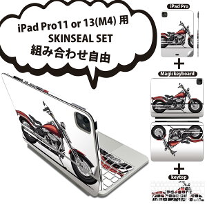 iPad Pro11(M4)p iPad Pro13(M4)p XLV[ 11C` 13C` Magic Keyboard keytop 2024N 5 Ή eZbg gݍ킹R S t O w یV[ lC oCN N[  014916