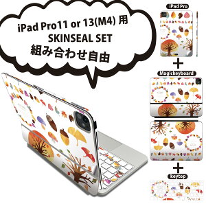 iPad Pro11(M4)p iPad Pro13(M4)p XLV[ 11C` 13C` Magic Keyboard keytop 2024N 5 Ή eZbg gݍ킹R S t O w یV[ lC H G ǂ񂮂 014959