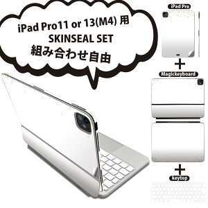 iPad Pro11(M4)�p iPad Pro13(M4)�p �X�L���V�[�� 11�C���` 13�C���` Magic Keyboard keytop 2024�N���� ��5���� �Ή� �e��Z�b�g �g�ݍ��킹���R �S�� �t�� �O�� �w�� �ی�V�[�� �l�C �� ��̌��� �N���X�}�X 0