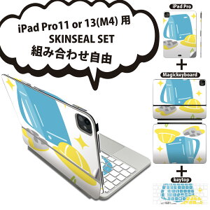 iPad Pro11(M4)�p iPad Pro13(M4)�p �X�L���V�[�� 11�C���` 13�C���` Magic Keyboard keytop 2024�N���� ��5���� �Ή� �e��Z�b�g �g�ݍ��킹���R �S�� �t�� �O�� �w�� �ی�V�[�� �l�C �����h�Z�� ���w�� 4�� 015