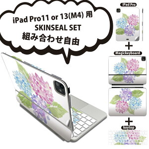 iPad Pro11(M4)p iPad Pro13(M4)p XLV[ 11C` 13C` Magic Keyboard keytop 2024N 5 Ή eZbg gݍ킹R S t O w یV[ lC   A 015574