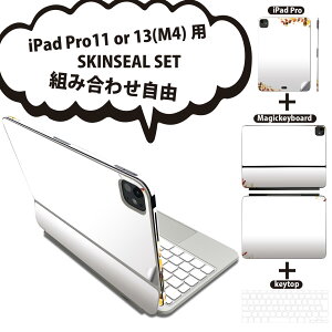 iPad Pro11(M4)p iPad Pro13(M4)p XLV[ 11C` 13C` Magic Keyboard keytop 2024N 5 Ή eZbg gݍ킹R S t O w یV[ lC a gt a 015656