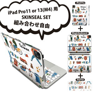 iPad Pro11(M4)p iPad Pro13(M4)p XLV[ 11C` 13C` Magic Keyboard keytop 2024N 5 Ή eZbg gݍ킹R S t O w یV[ lC p CO s 015659
