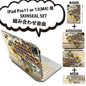 iPad Pro11(M4)p iPad Pro13(M4)p XLV[ 11C` 13C` Magic Keyboard keytop 2024N 5 Ή eZbg gݍ킹R S t O w یV[ lC  Ђ܂ I  A