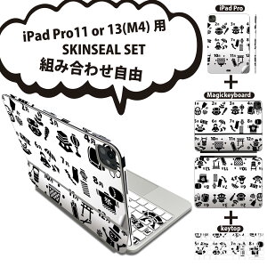 iPad Pro11(M4)p iPad Pro13(M4)p XLV[ 11C` 13C` Magic Keyboard keytop 2024N 5 Ή eZbg gݍ킹R S t O w یV[ lC J_[ lG { 0157