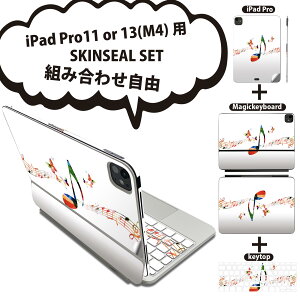 iPad Pro11(M4)p iPad Pro13(M4)p XLV[ 11C` 13C` Magic Keyboard keytop 2024N 5 Ή eZbg gݍ킹R S t O w یV[ lC y  Jt 015812