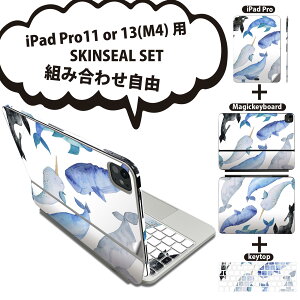 iPad Pro11(M4)p iPad Pro13(M4)p XLV[ 11C` 13C` Magic Keyboard keytop 2024N 5 Ή eZbg gݍ킹R S t O w یV[ lC  C  V` 015826