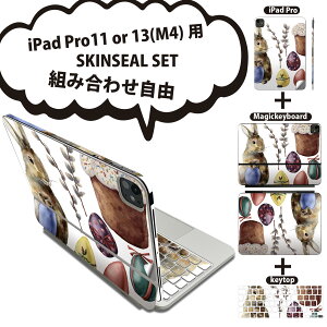iPad Pro11(M4)p iPad Pro13(M4)p XLV[ 11C` 13C` Magic Keyboard keytop 2024N 5 Ή eZbg gݍ킹R S t O w یV[ lC C[X^[ easter  0