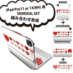 iPad Pro11(M4)p iPad Pro13(M4)p XLV[ 11C` 13C` Magic Keyboard keytop 2024N 5 Ή eZbg gݍ킹R S t O w یV[ lC n[g  킢 015883