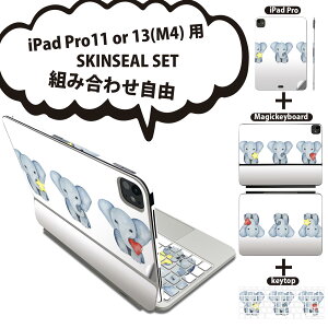 iPad Pro11(M4)p iPad Pro13(M4)p XLV[ 11C` 13C` Magic Keyboard keytop 2024N 5 Ή eZbg gݍ킹R S t O w یV[ lC   킢 015915