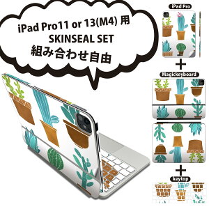 iPad Pro11(M4)p iPad Pro13(M4)p XLV[ 11C` 13C` Magic Keyboard keytop 2024N 5 Ή eZbg gݍ킹R S t O w یV[ lC T{e A  0159