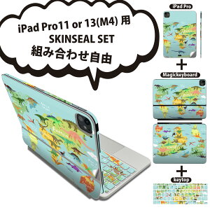 iPad Pro11(M4)p iPad Pro13(M4)p XLV[ 11C` 13C` Magic Keyboard keytop 2024N 5 Ή eZbg gݍ킹R S t O w یV[ lC En} wordmap 015947